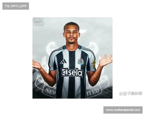 罗马诺曝纽卡与米兰就佳夫转会谈判接近完成进入最后阶段