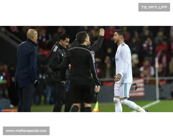 西甲赛季红牌统计分析：谁是最敢犯规的球队和球员